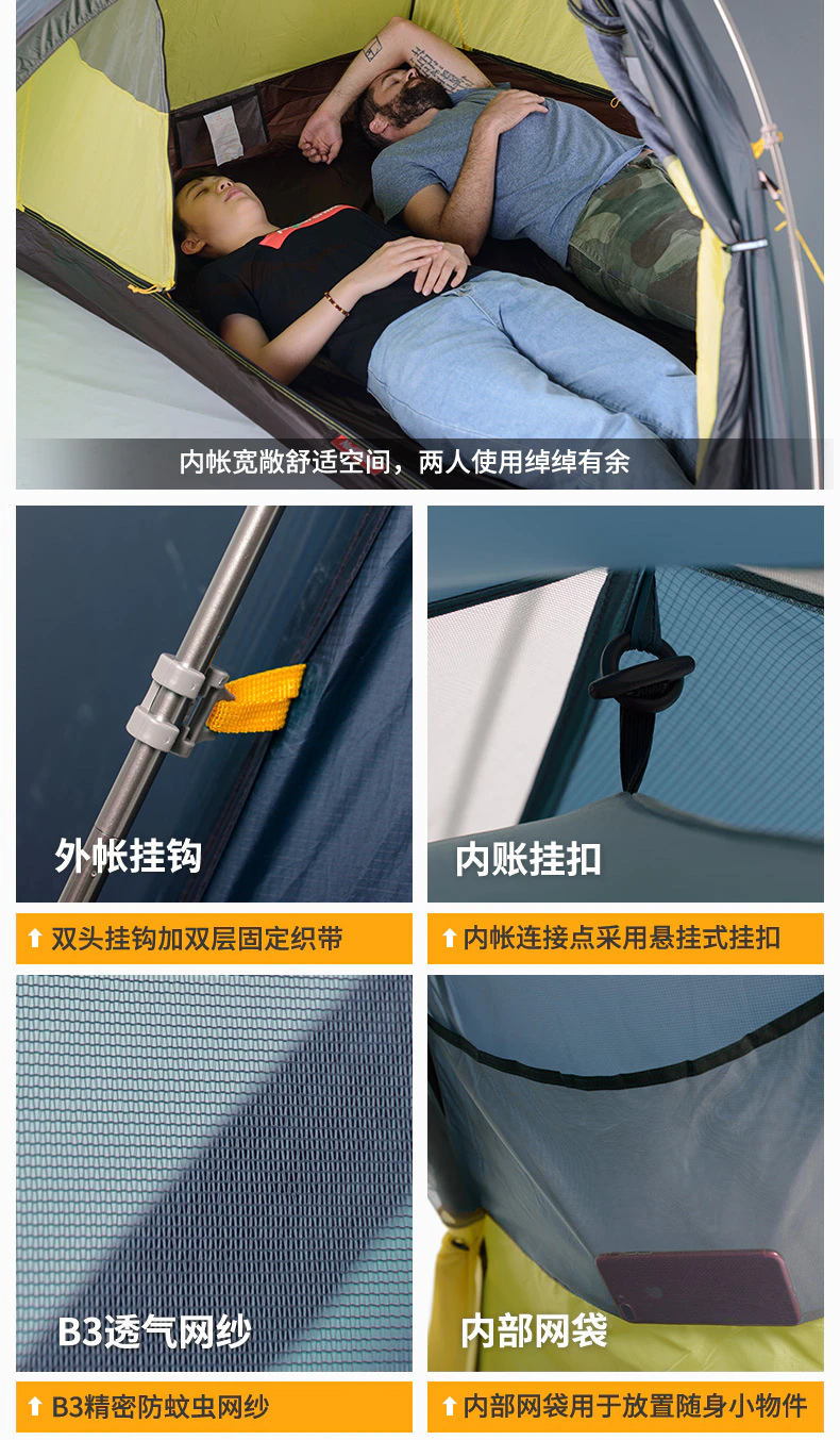 Cheap Goat Tents 
